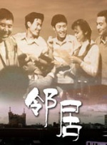 日本成人精品在线